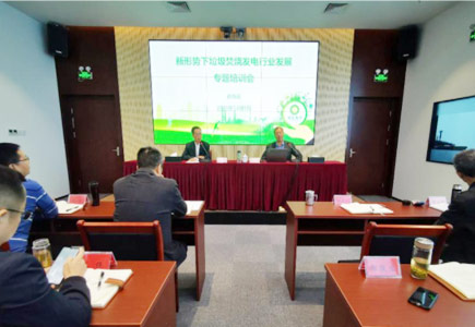 ��ҵ�����ѵ