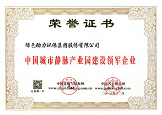 �й����ᾲ����ҵ԰���������ҵ