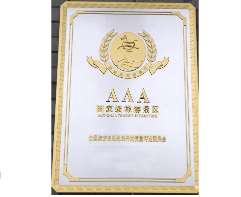 AAA���������ξ���