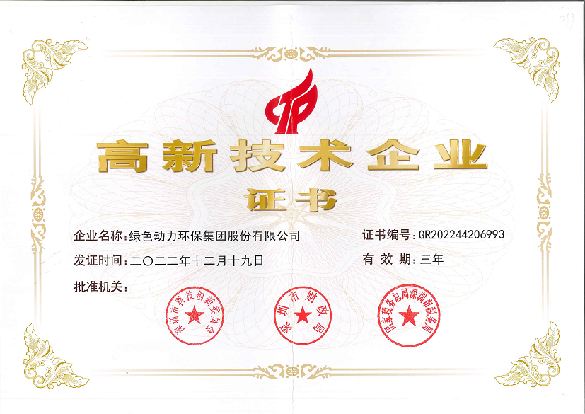 ���Ҽ����¼��g��I�C��