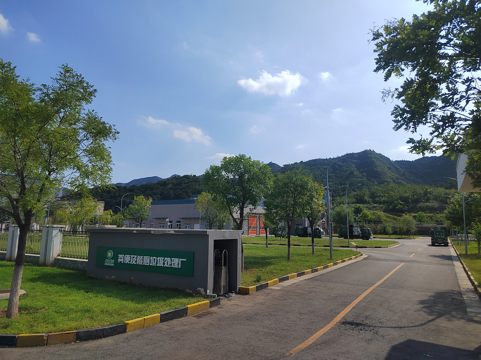 ������Ե_��ҳ�������