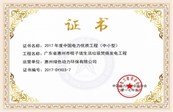 ²»ÐàÇéÔµ_Ê×Ò³¹ÙÍøÈë¿Ú