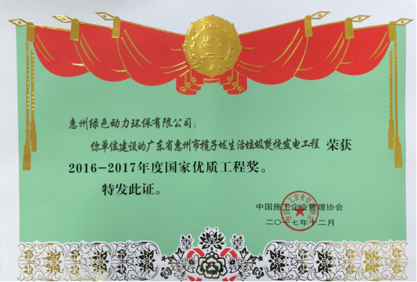 ²»ÐàÇéÔµ_Ê×Ò³¹ÙÍøÈë¿Ú