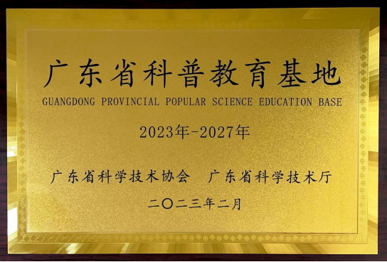 ²»ÐàÇéÔµ_Ê×Ò³¹ÙÍøÈë¿Ú