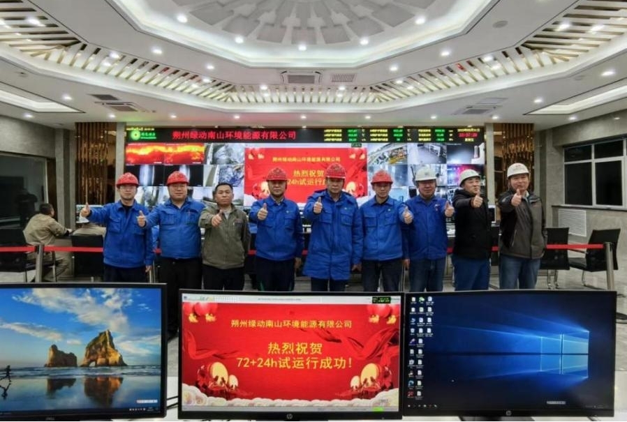 ²»ÐàÇéÔµ_Ê×Ò³¹ÙÍøÈë¿Ú