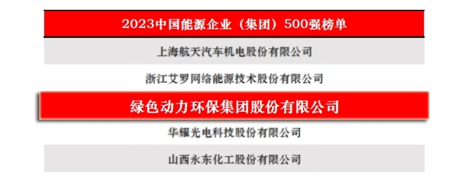 ²»ÐàÇéÔµ_Ê×Ò³¹ÙÍøÈë¿Ú