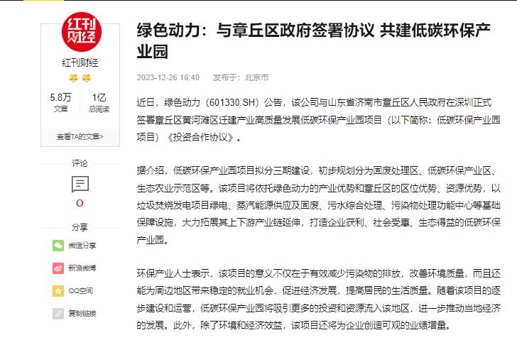 ²»ÐàÇéÔµ_Ê×Ò³¹ÙÍøÈë¿Ú