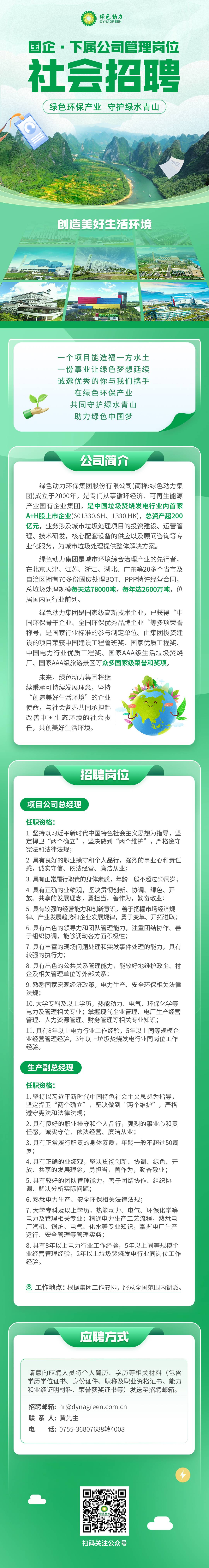 ������Ե_��ҳ�������