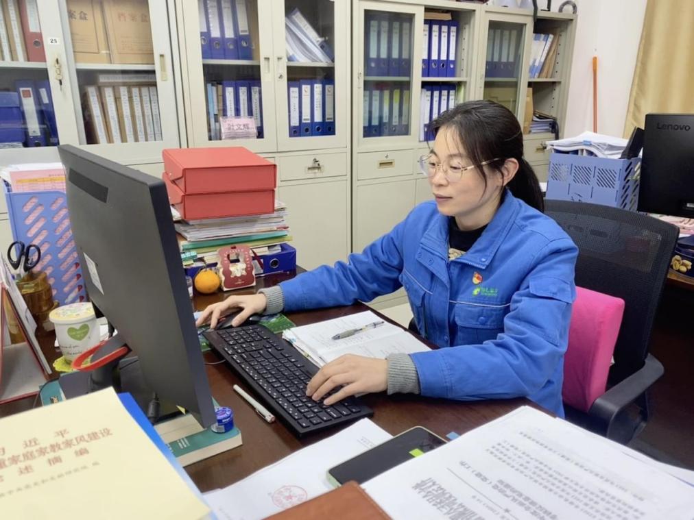 ²»ÐàÇéÔµ_Ê×Ò³¹ÙÍøÈë¿Ú