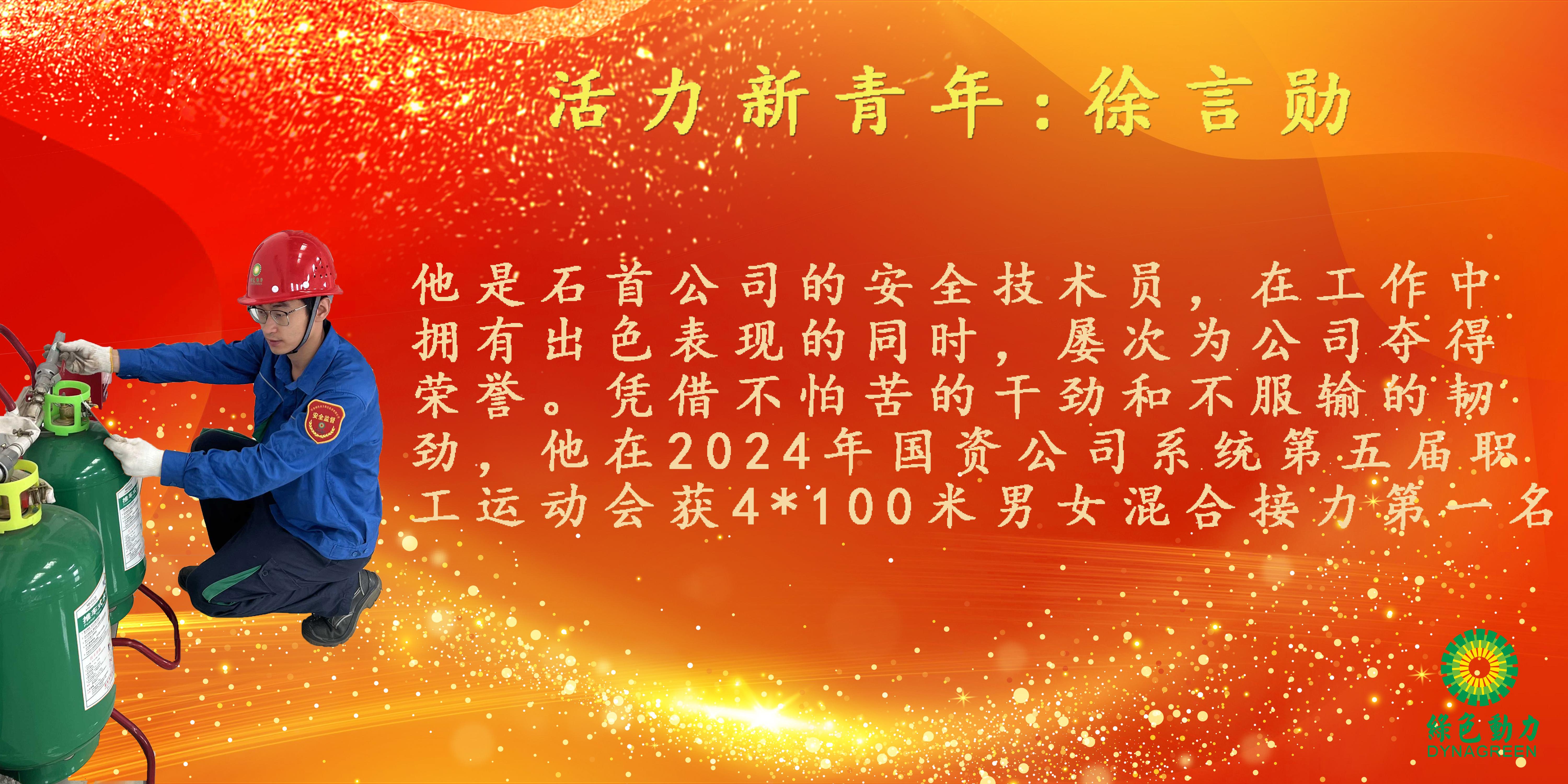 ²»ÐàÇéÔµ_Ê×Ò³¹ÙÍøÈë¿Ú