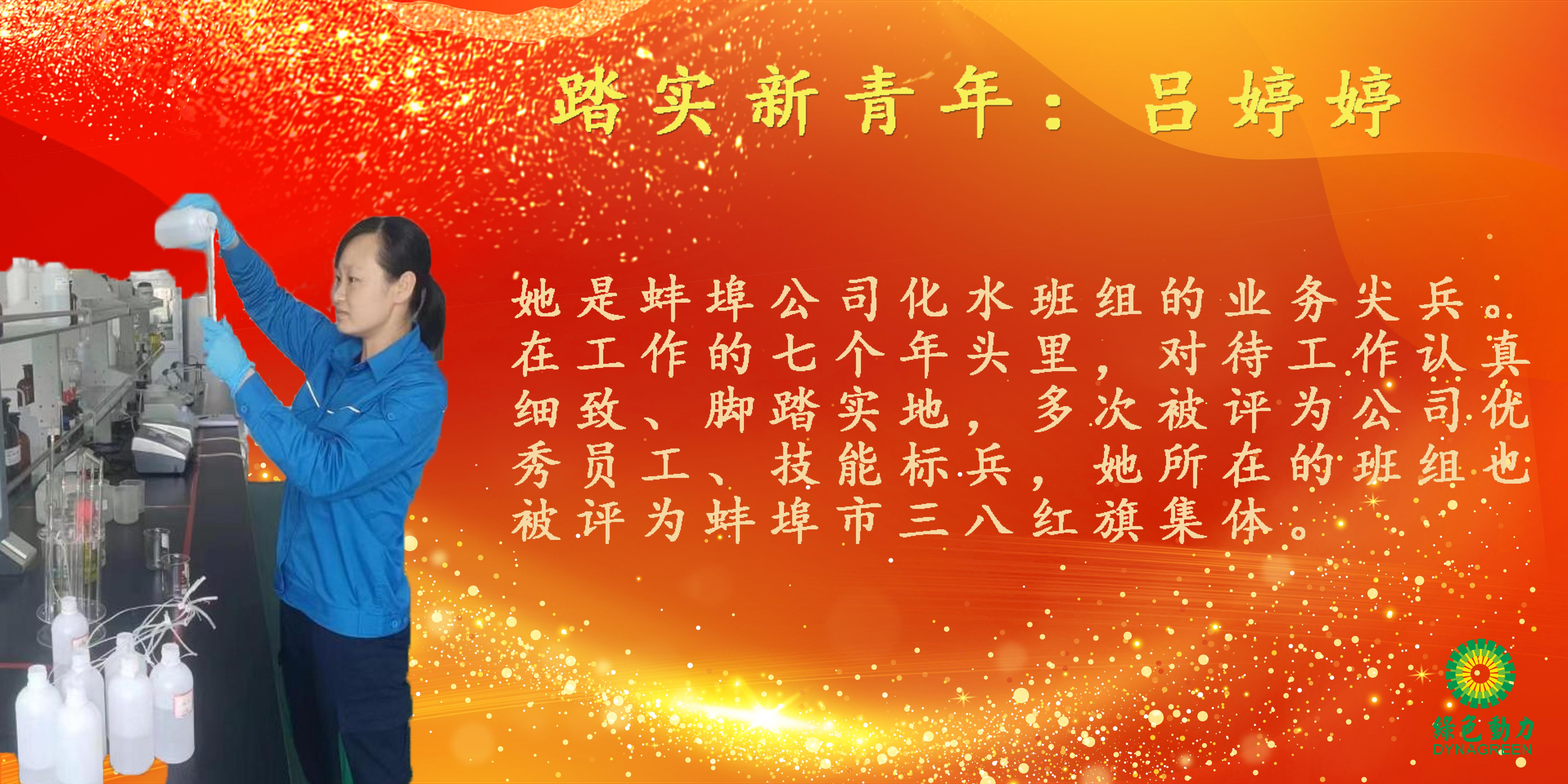 ²»ÐàÇéÔµ_Ê×Ò³¹ÙÍøÈë¿Ú