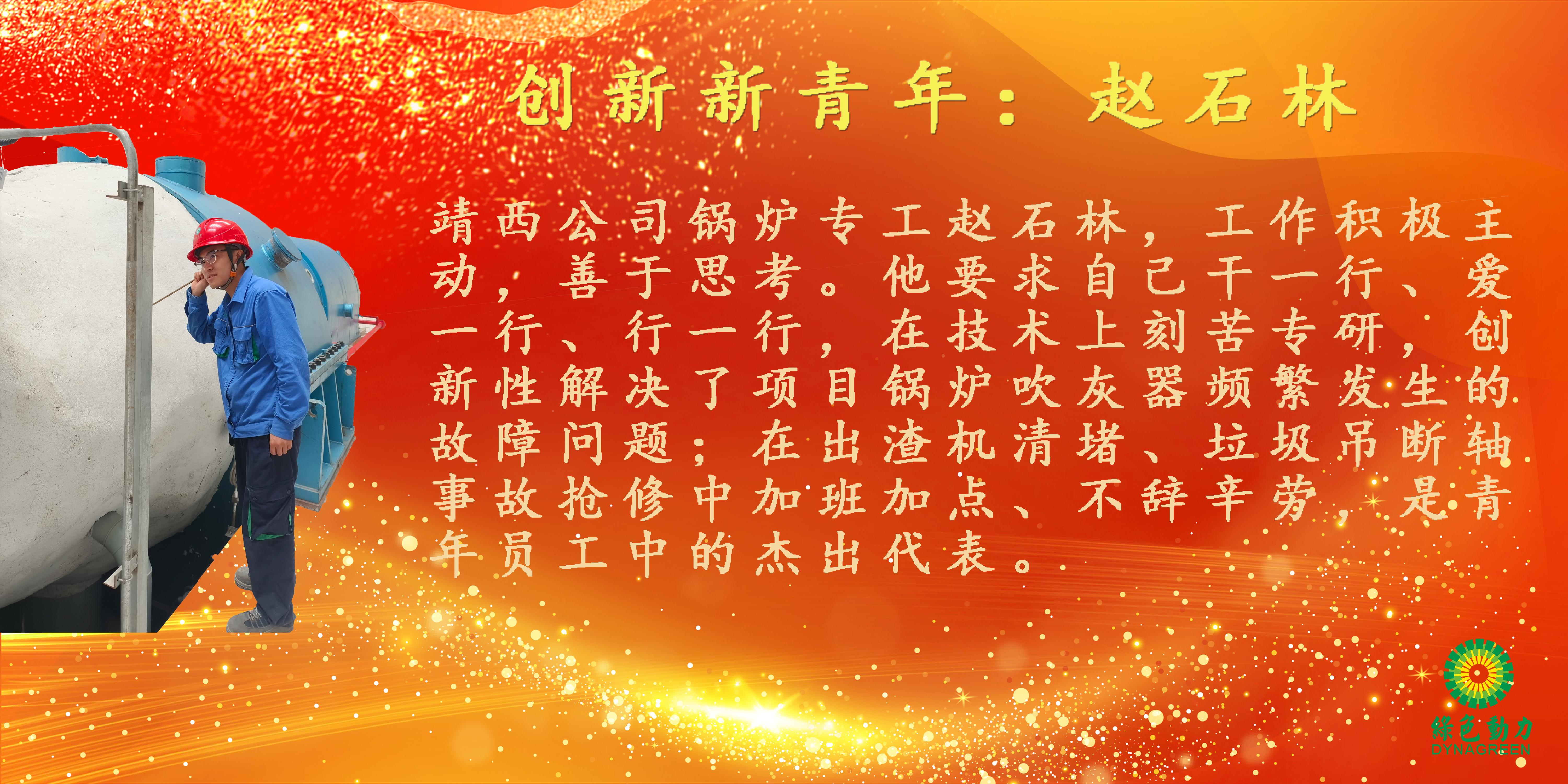 ²»ÐàÇéÔµ_Ê×Ò³¹ÙÍøÈë¿Ú