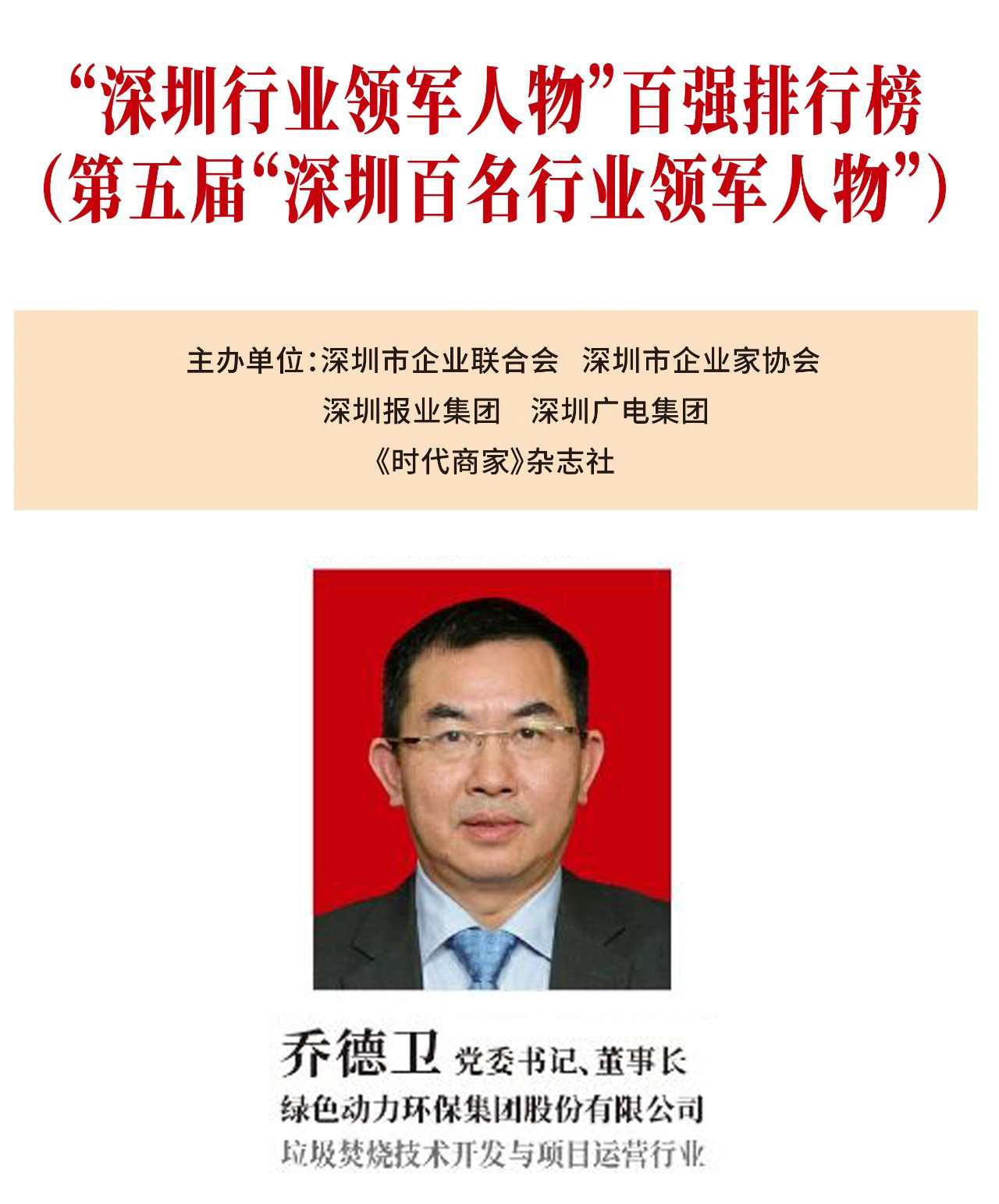 ²»ÐàÇéÔµ_Ê×Ò³¹ÙÍøÈë¿Ú