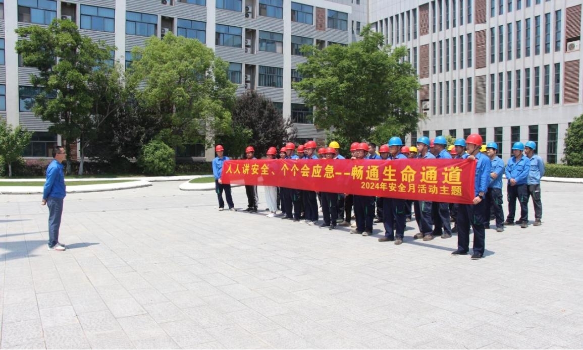 ²»ÐàÇéÔµ_Ê×Ò³¹ÙÍøÈë¿Ú