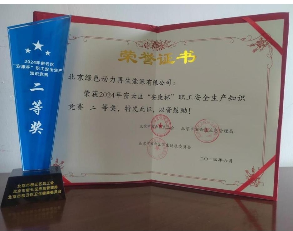 ²»ÐàÇéÔµ_Ê×Ò³¹ÙÍøÈë¿Ú