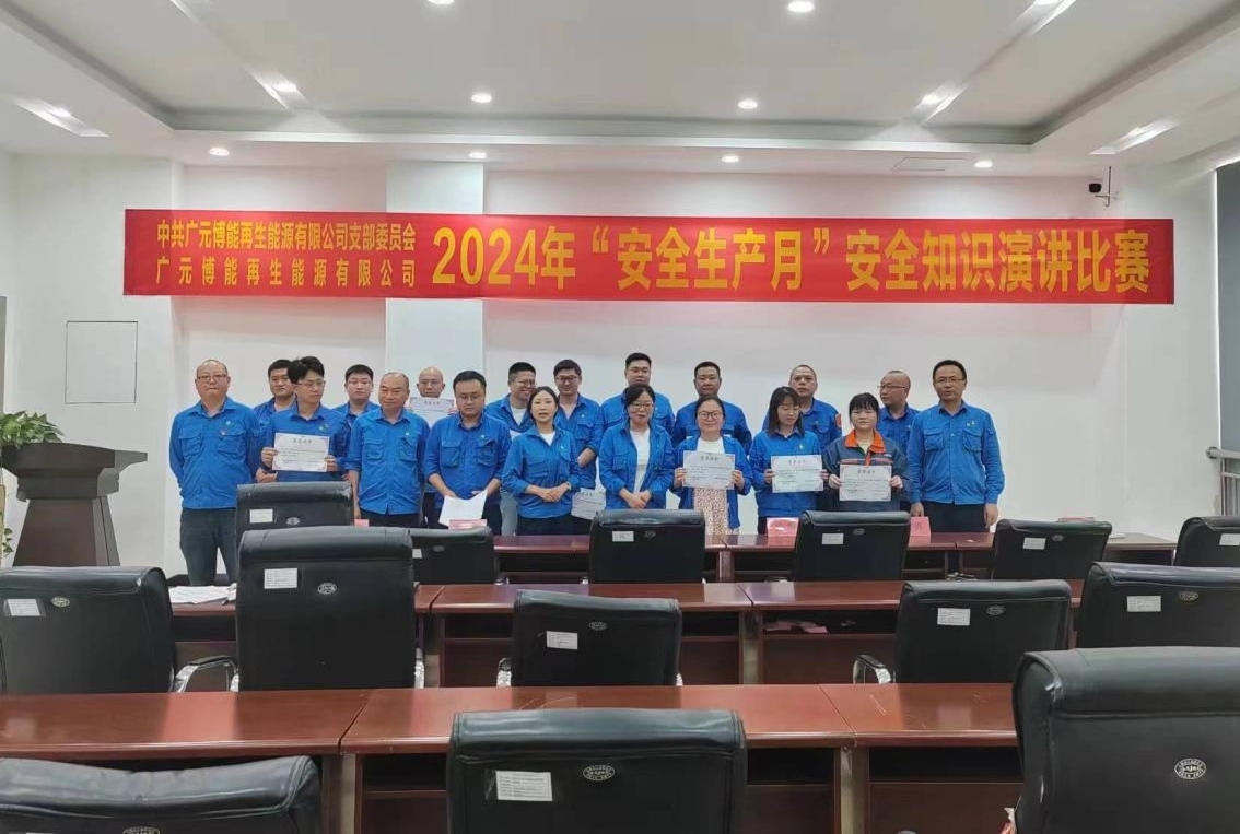 ²»ÐàÇéÔµ_Ê×Ò³¹ÙÍøÈë¿Ú