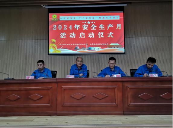 ²»ÐàÇéÔµ_Ê×Ò³¹ÙÍøÈë¿Ú