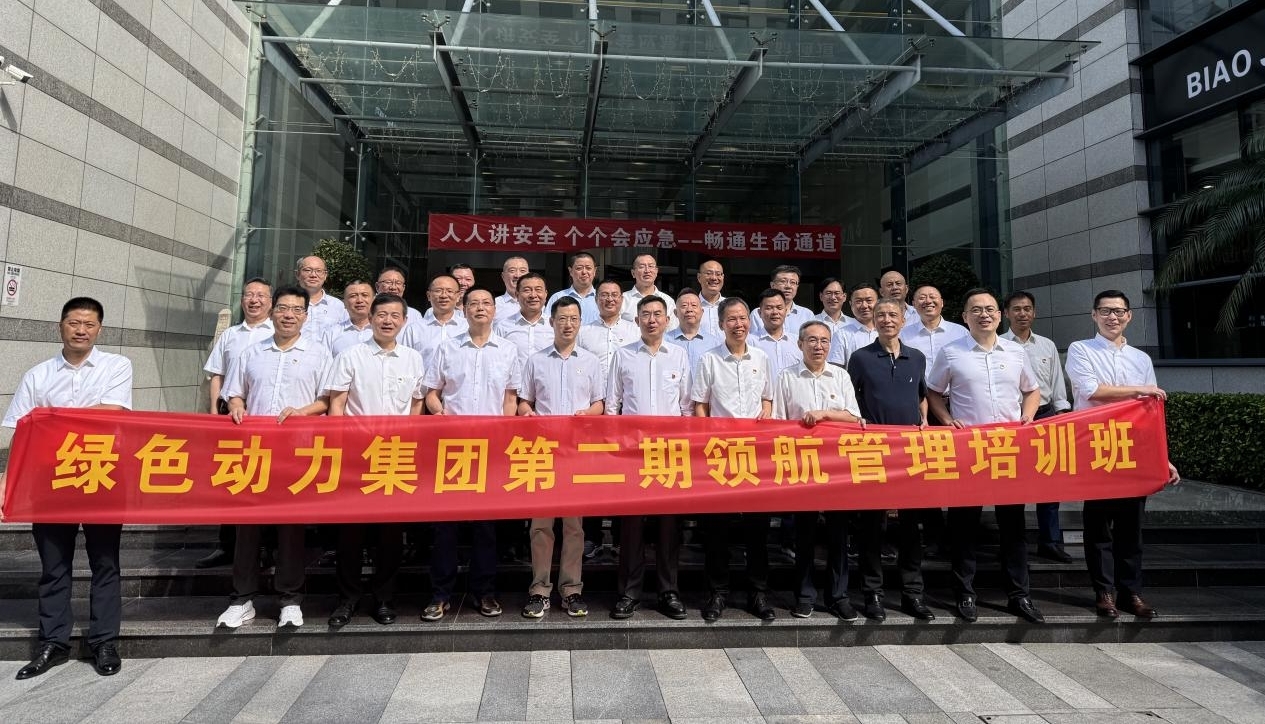 �캽���ܾ�Э�������������㾢ͷ���¹�����������Ե���ŵڶ����캽������ѵ��ʵ