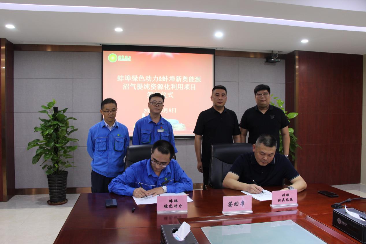 ²»ÐàÇéÔµ_Ê×Ò³¹ÙÍøÈë¿Ú