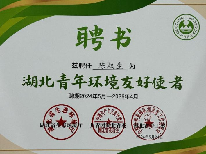 ������Ե_��ҳ�������