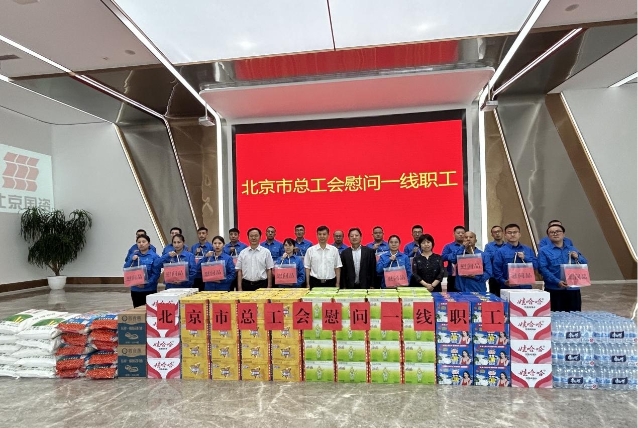 �������ܹ����򵼵�������Եͨ�ݹ�˾���в�ο��һ��ְ��