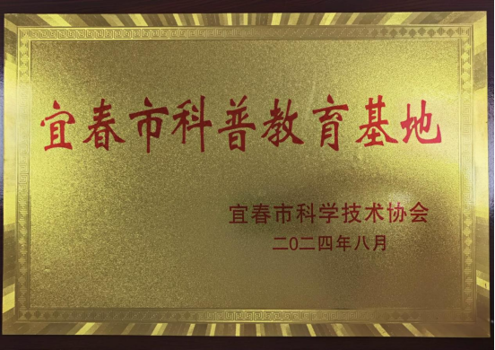 ������Ե_��ҳ�������