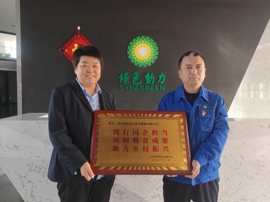 ²»ÐàÇéÔµ_Ê×Ò³¹ÙÍøÈë¿Ú