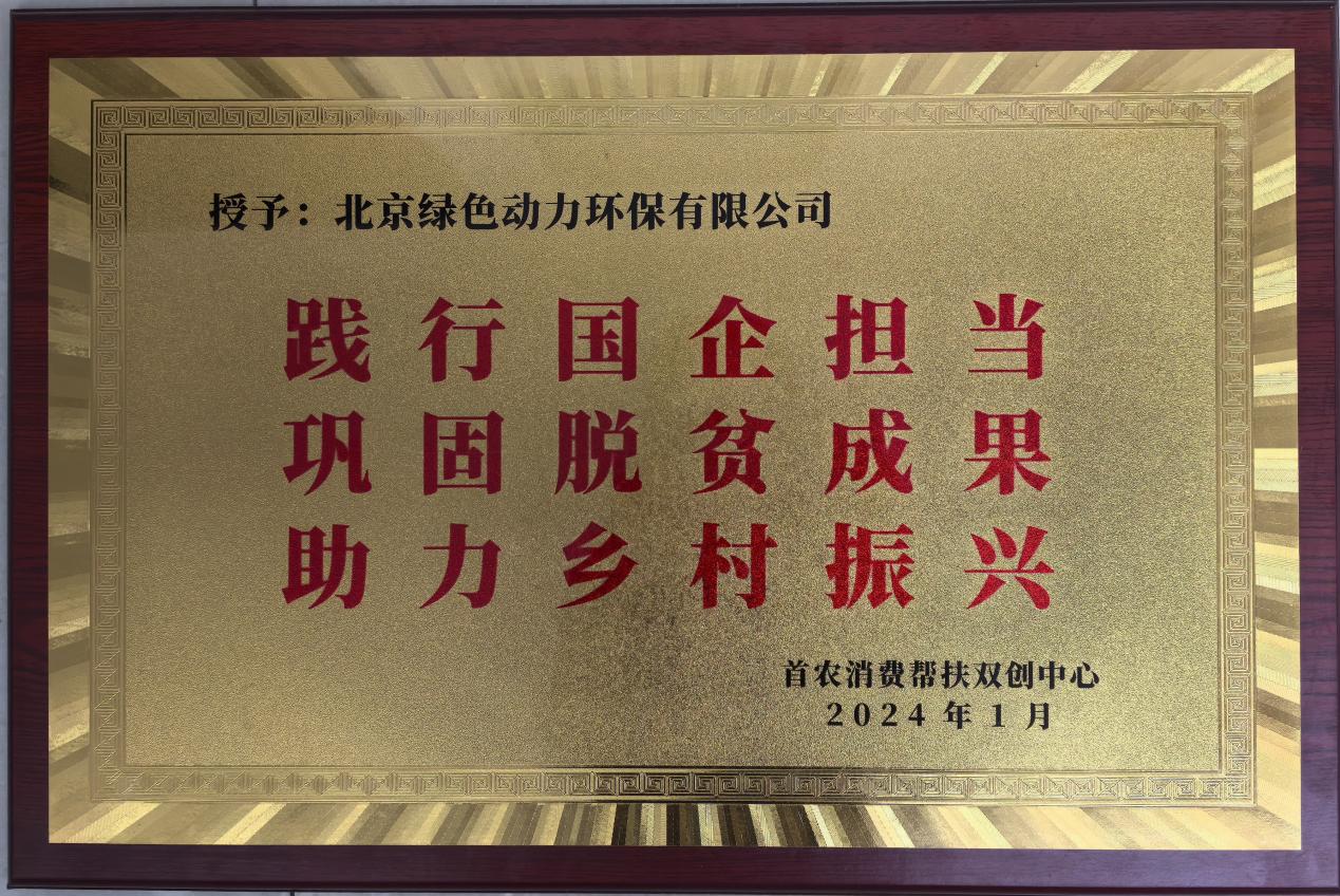 ������������ ���������İ��˫������������л������Ե