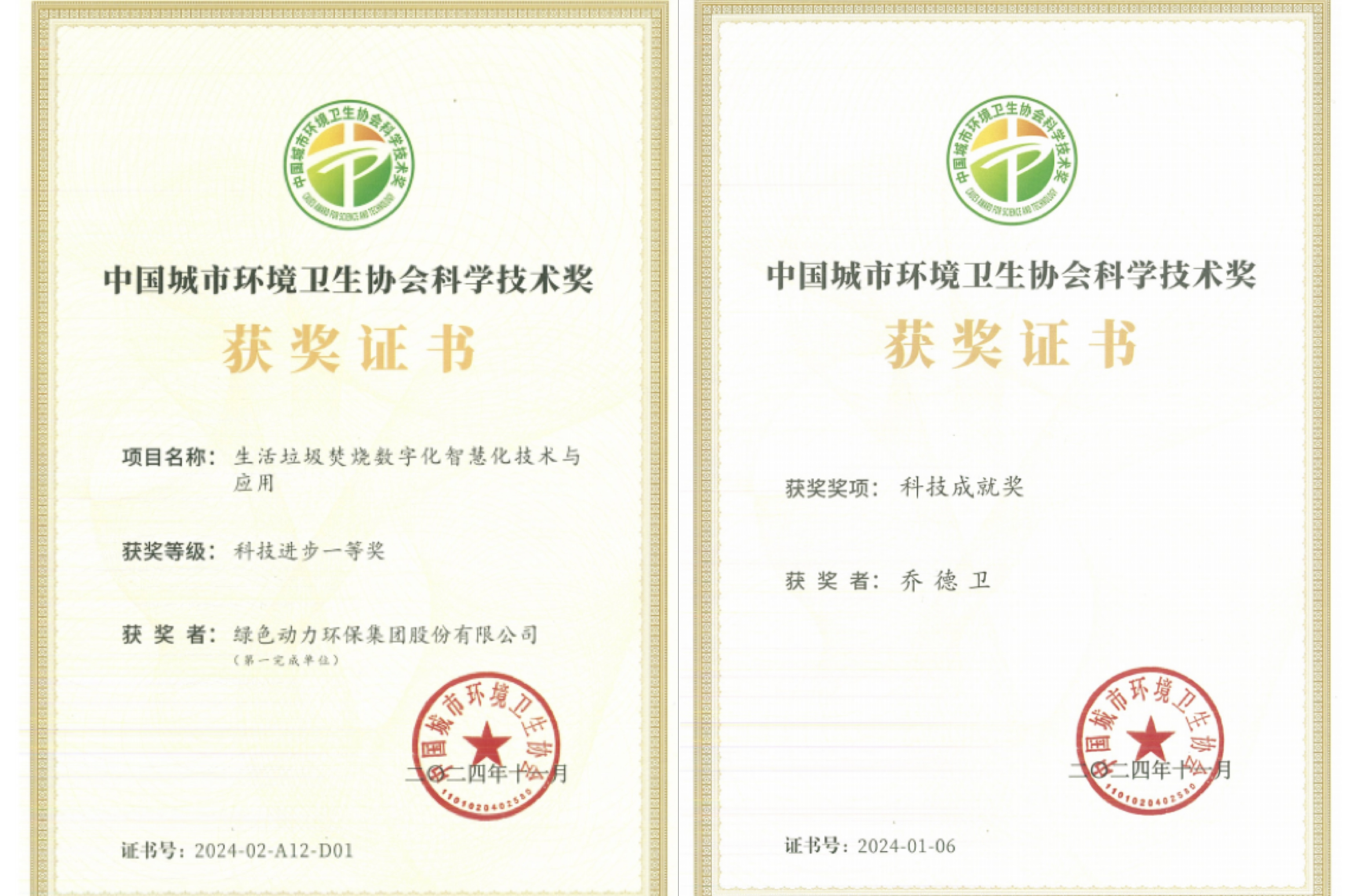 ������Ե_��ҳ�������