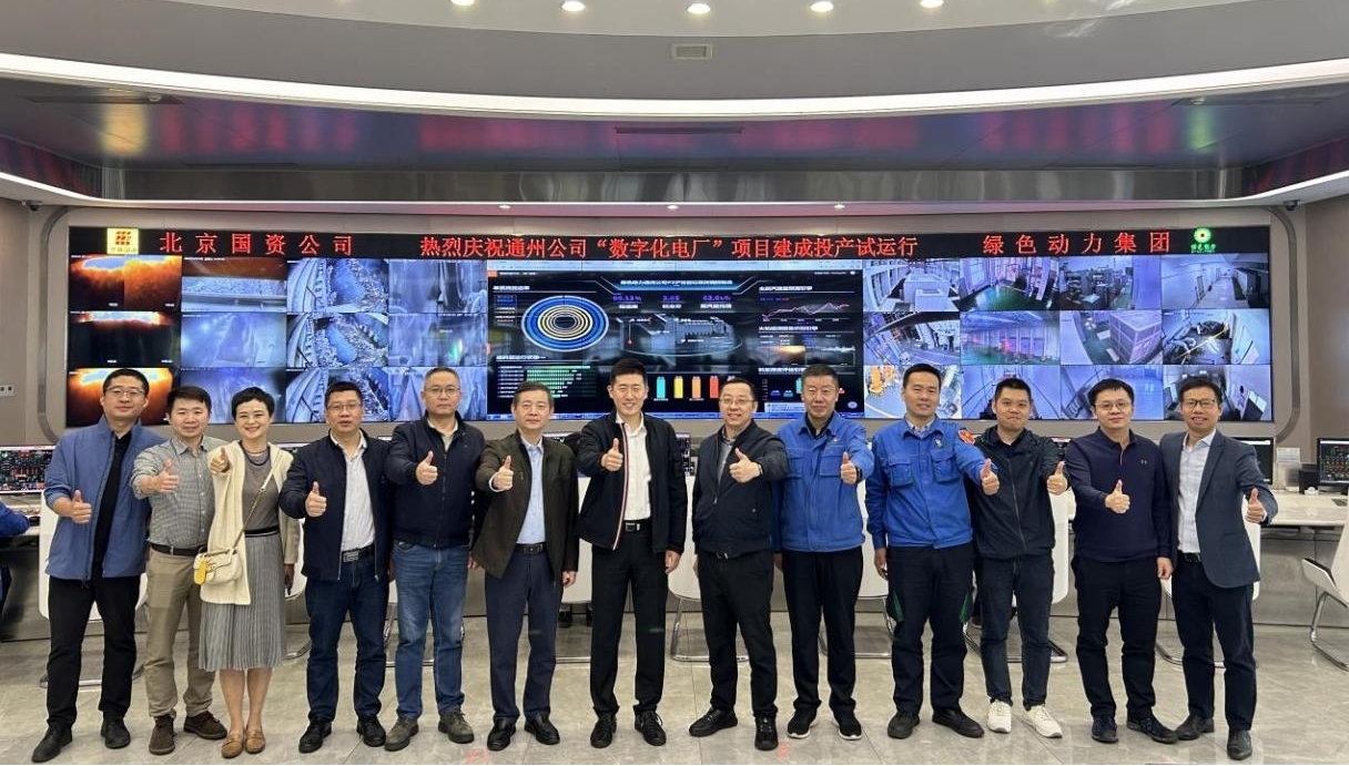 ²»ÐàÇéÔµ_Ê×Ò³¹ÙÍøÈë¿Ú