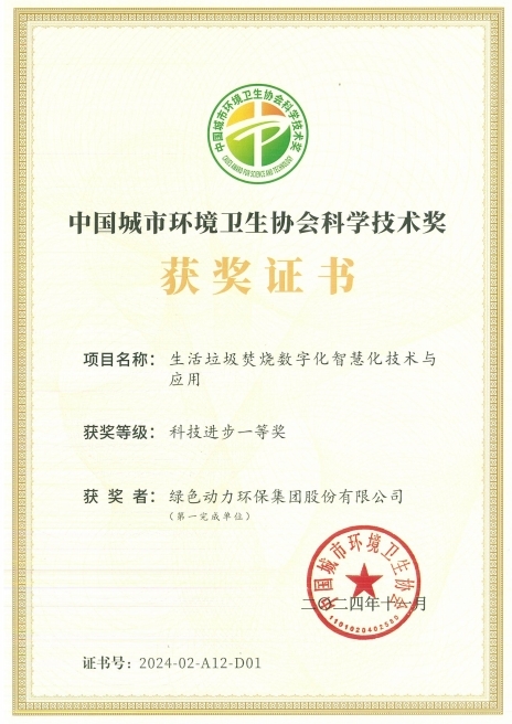 ²»ÐàÇéÔµ_Ê×Ò³¹ÙÍøÈë¿Ú