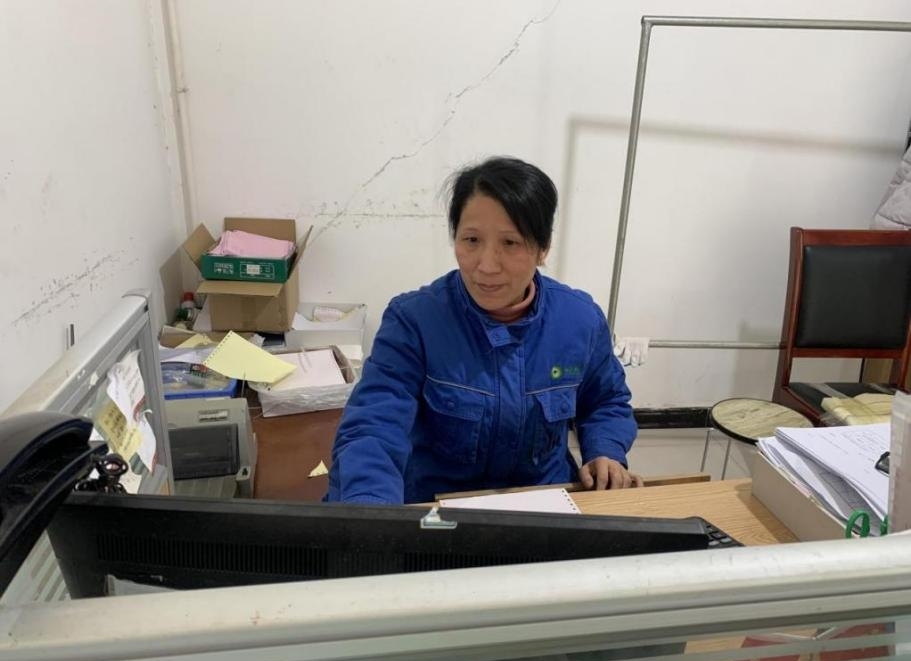 ������Ե_��ҳ�������