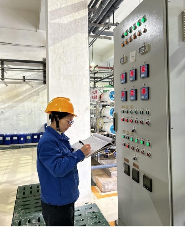 ������Ե_��ҳ�������