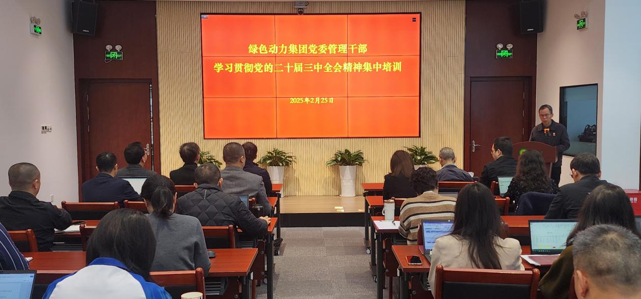 ²»ÐàÇéÔµ_Ê×Ò³¹ÙÍøÈë¿Ú