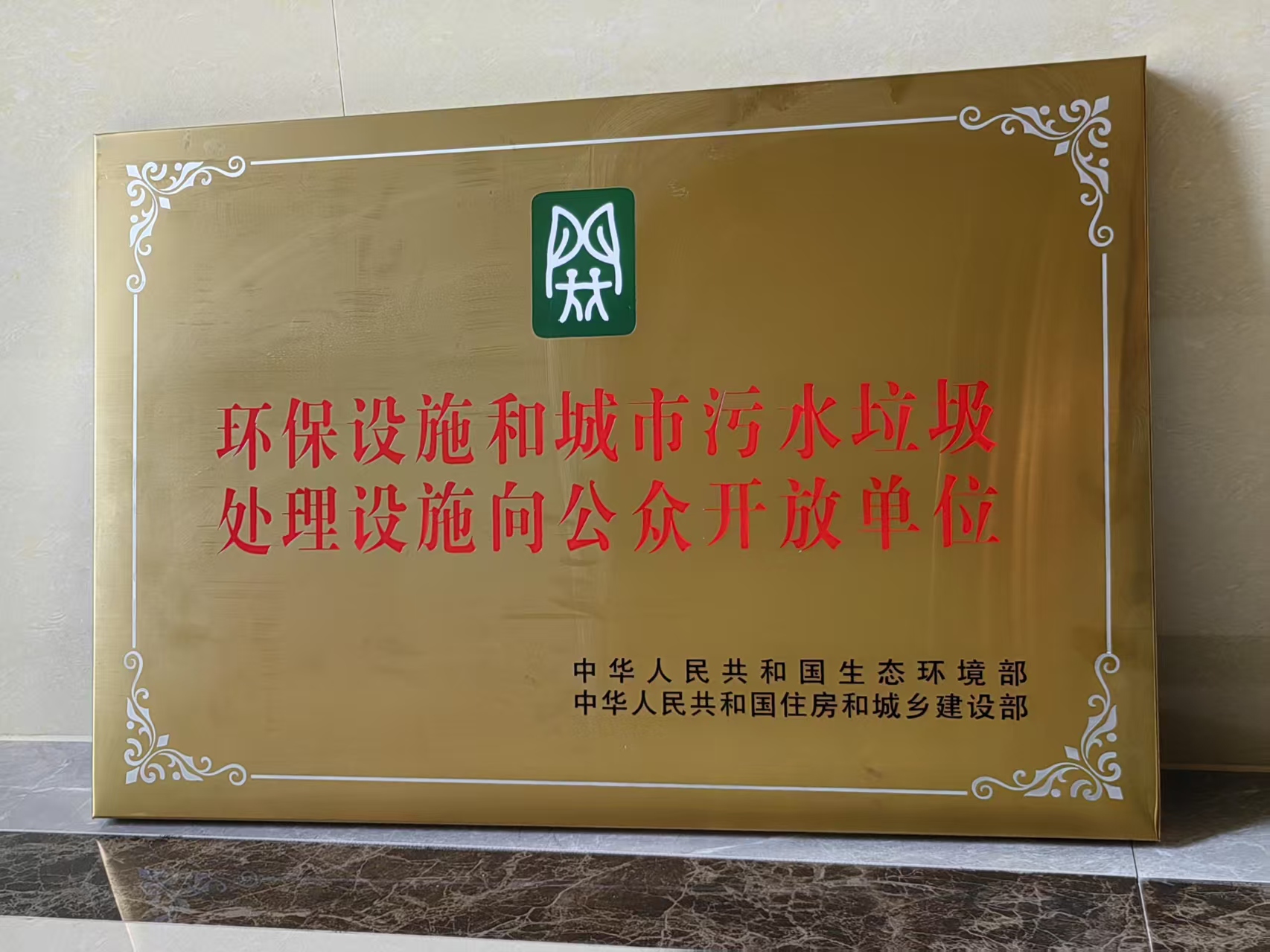 ²»ÐàÇéÔµ_Ê×Ò³¹ÙÍøÈë¿Ú