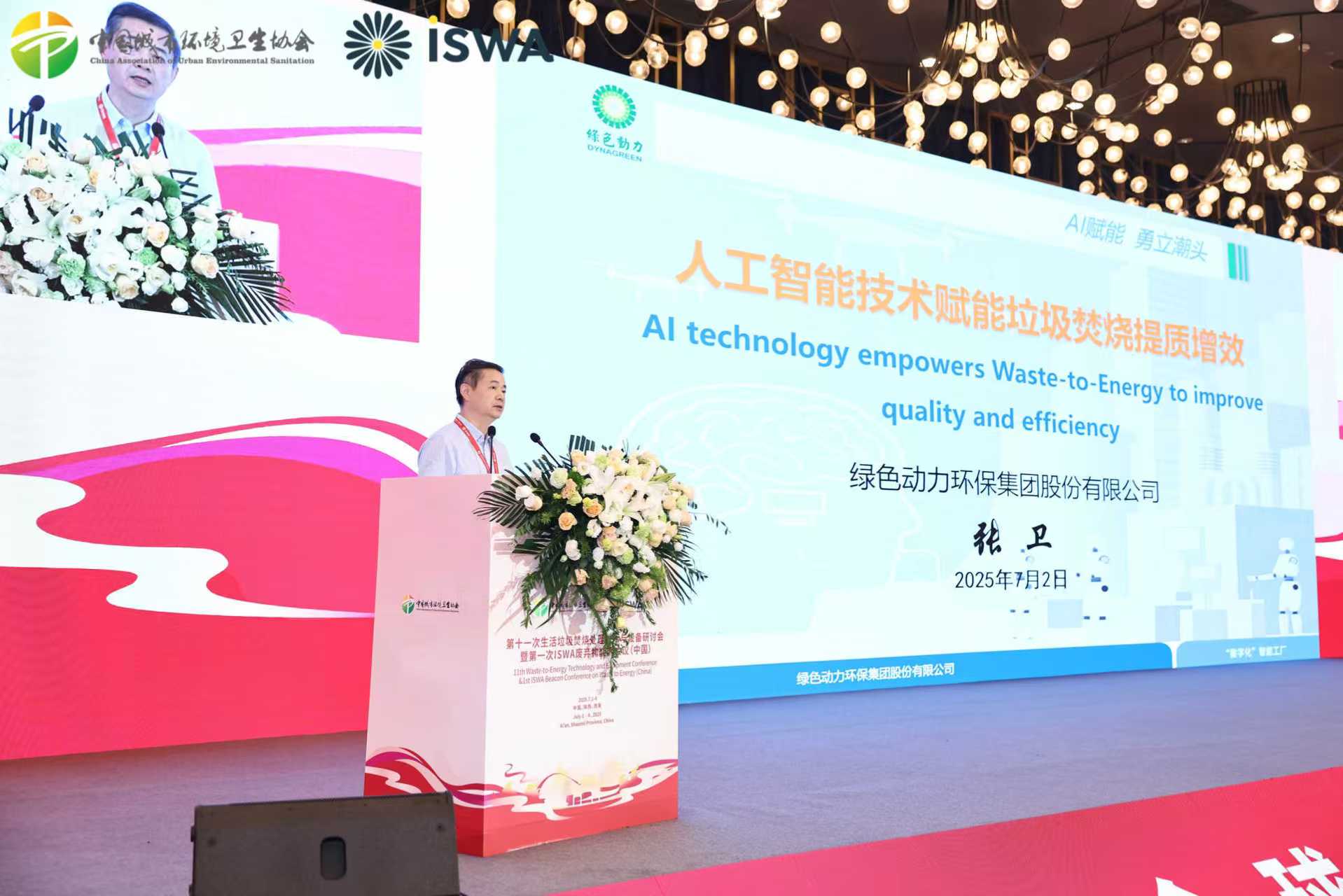 ������Ե������ȼ�����ֻ��ǻۻ����ա������뺣������ȼ����ҵʮ��䷶���հ���Ŀ¼