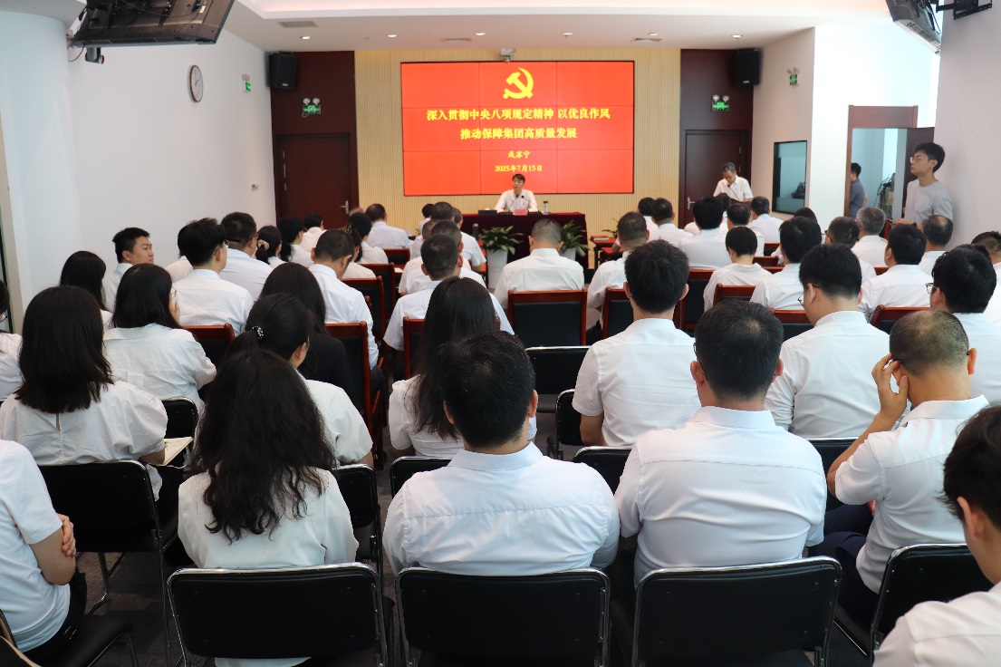 ²»ÐàÇéÔµ_Ê×Ò³¹ÙÍøÈë¿Ú