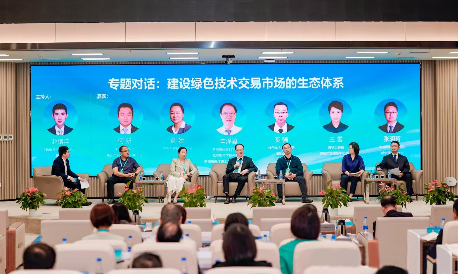 ������ɫ֮Լ ������Ե��������2025������ɫ������̳