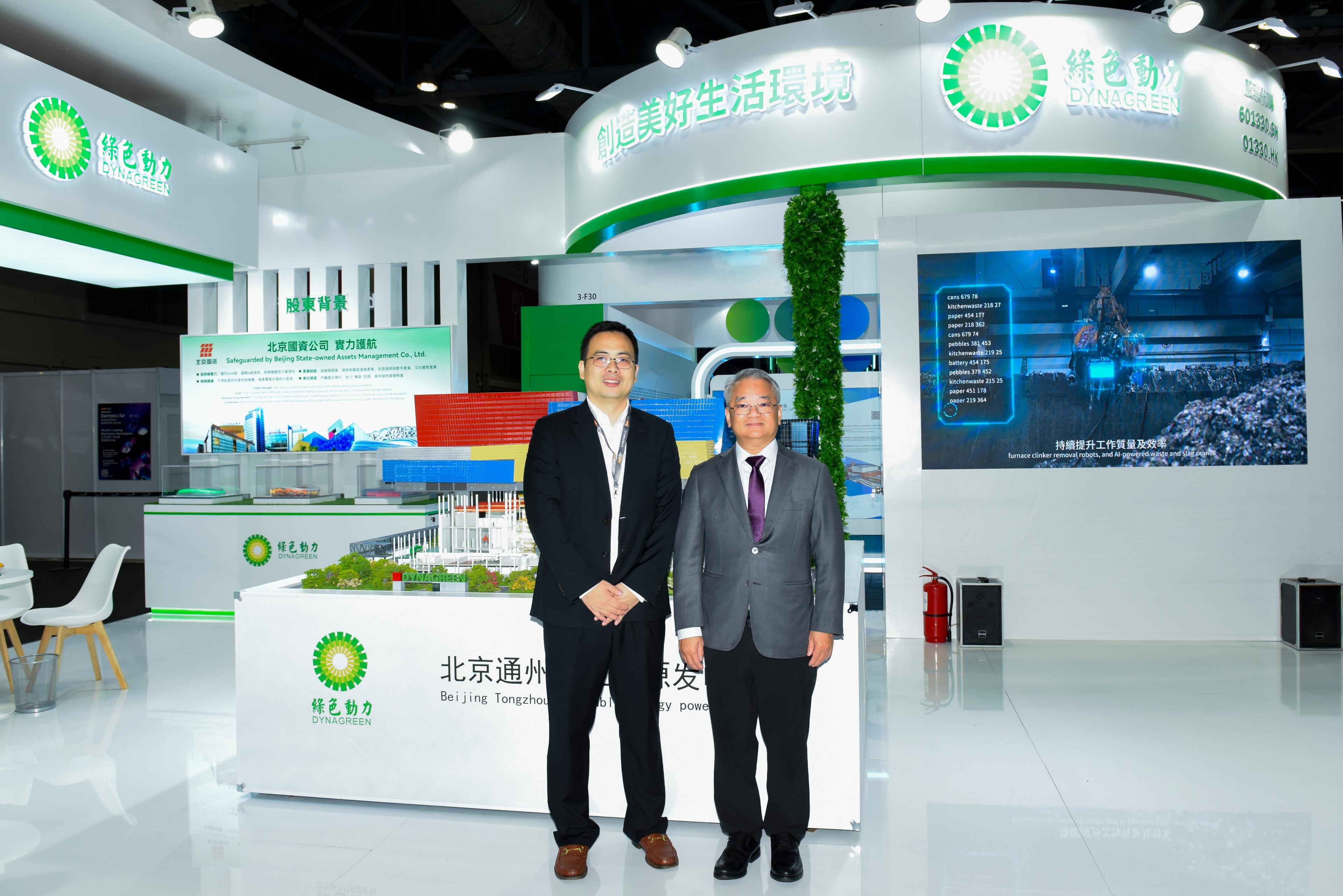 ������Ե_��ҳ�������