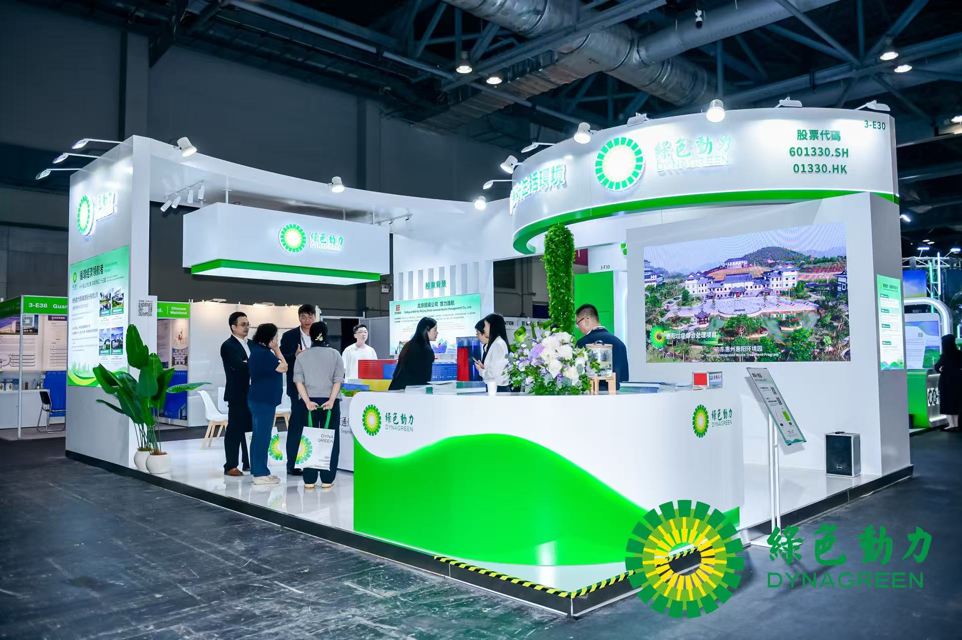 ������Ե_��ҳ�������