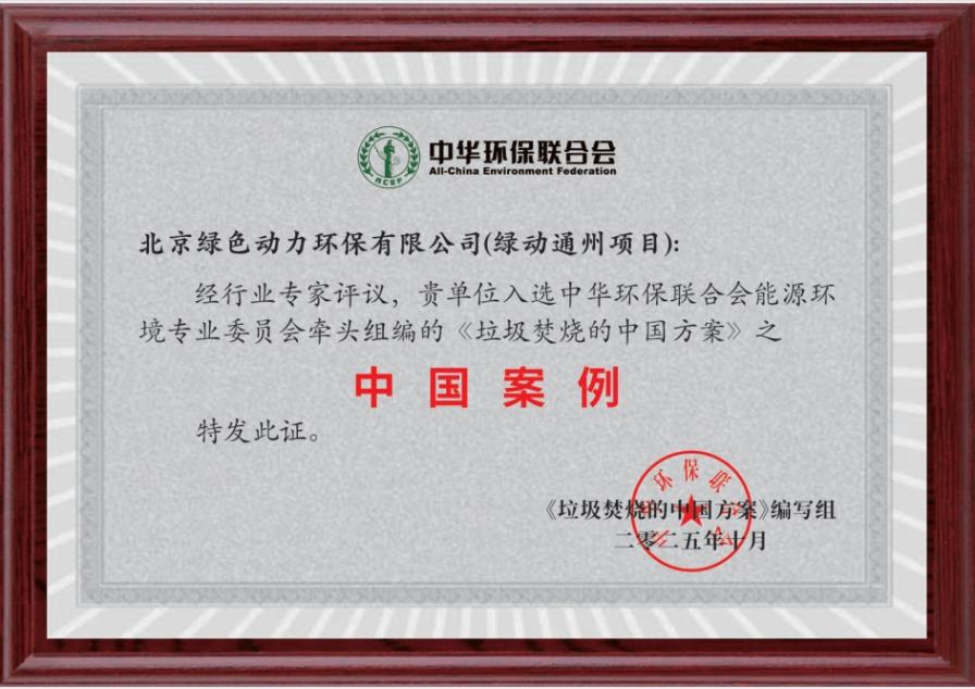 ²»ÐàÇéÔµ_Ê×Ò³¹ÙÍøÈë¿Ú