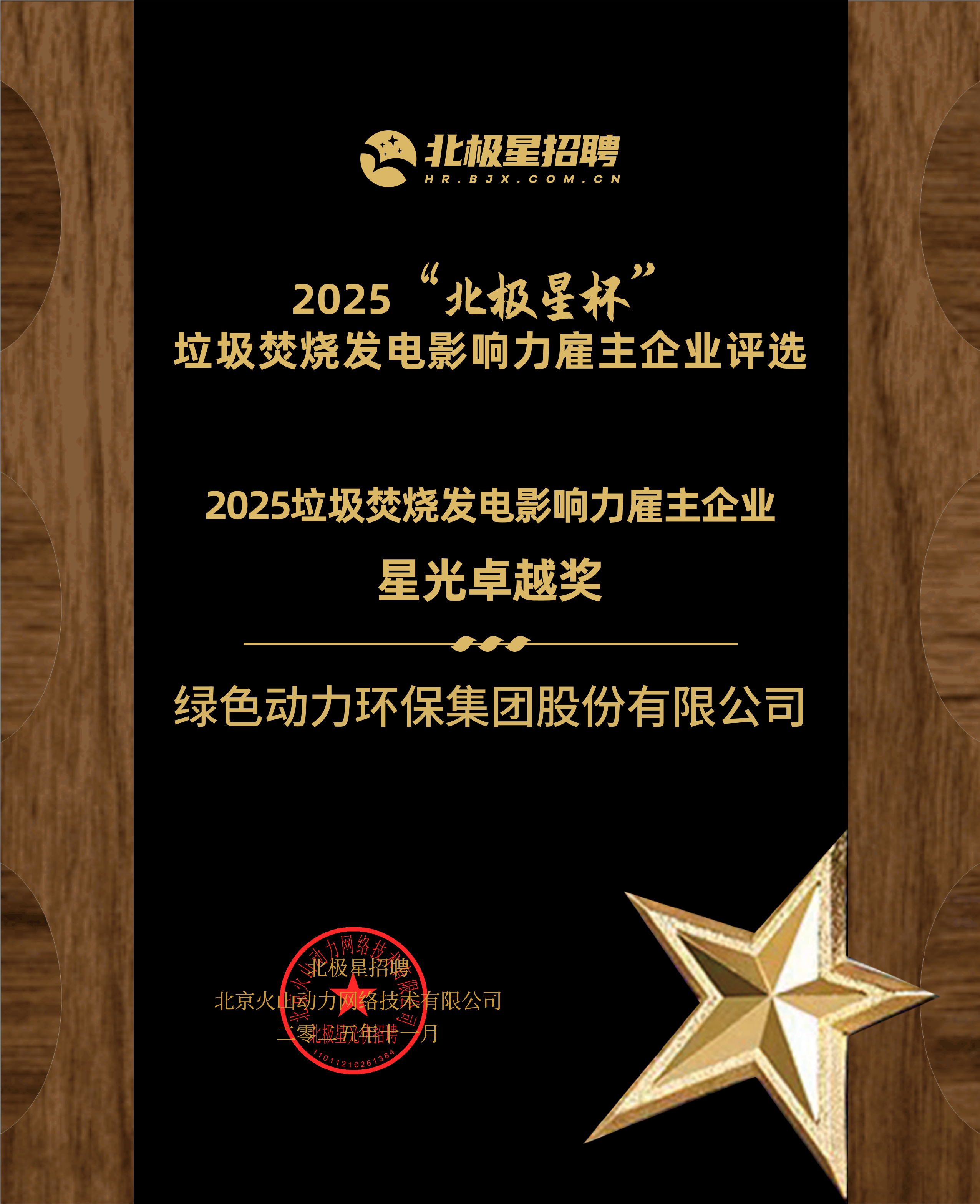 ²»ÐàÇéÔµ_Ê×Ò³¹ÙÍøÈë¿Ú