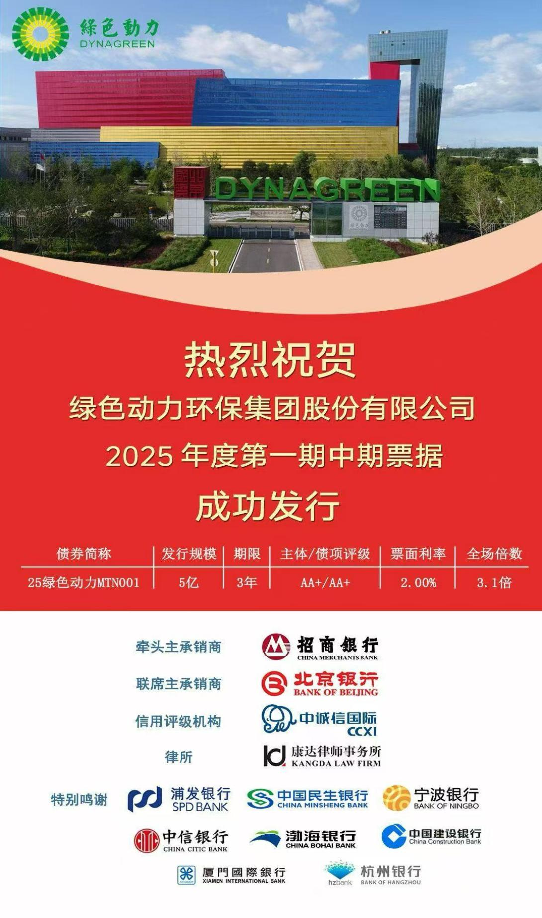 ²»ÐàÇéÔµ_Ê×Ò³¹ÙÍøÈë¿Ú