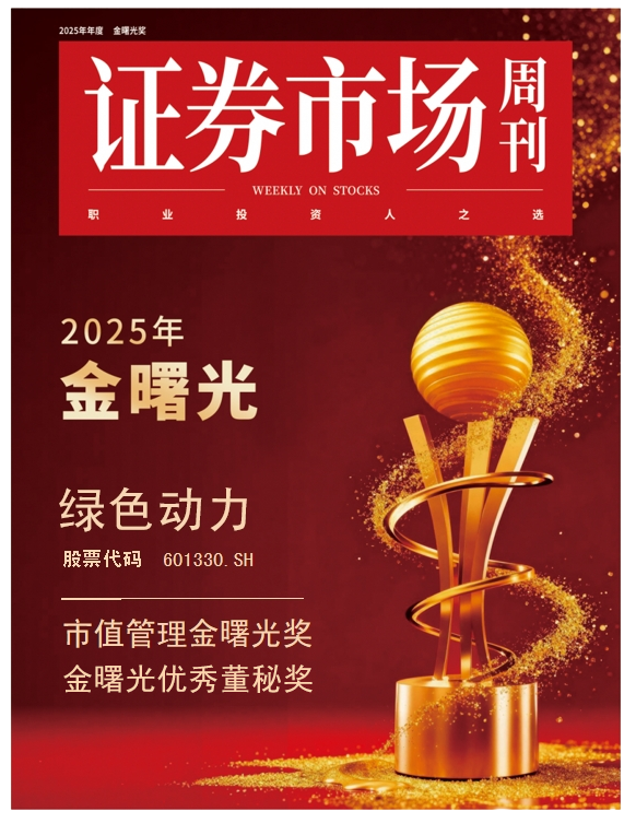 ������Ե_��ҳ�������