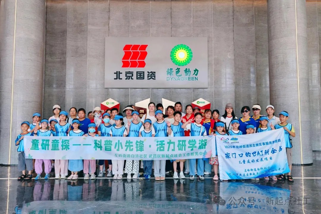 ²»ÐàÇéÔµ_Ê×Ò³¹ÙÍøÈë¿Ú