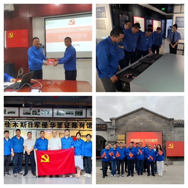 ²»ÐàÇéÔµ_Ê×Ò³¹ÙÍøÈë¿Ú