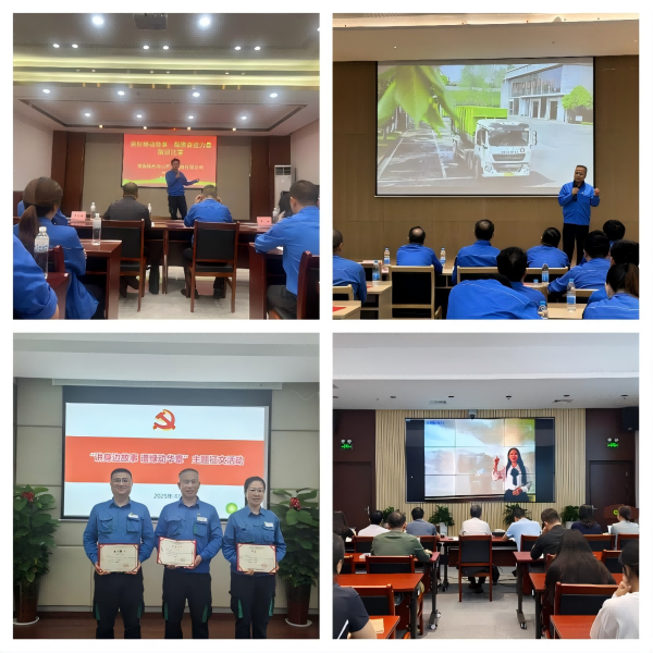 ²»ÐàÇéÔµ_Ê×Ò³¹ÙÍøÈë¿Ú