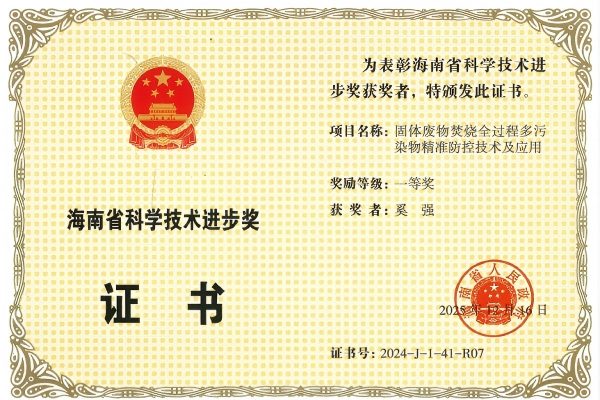 ²»ÐàÇéÔµ_Ê×Ò³¹ÙÍøÈë¿Ú