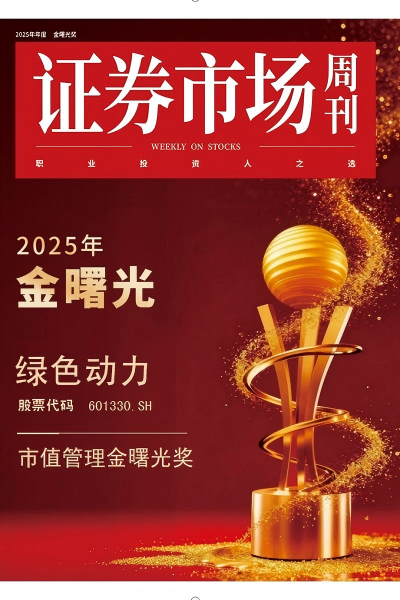 ������Ե_��ҳ�������