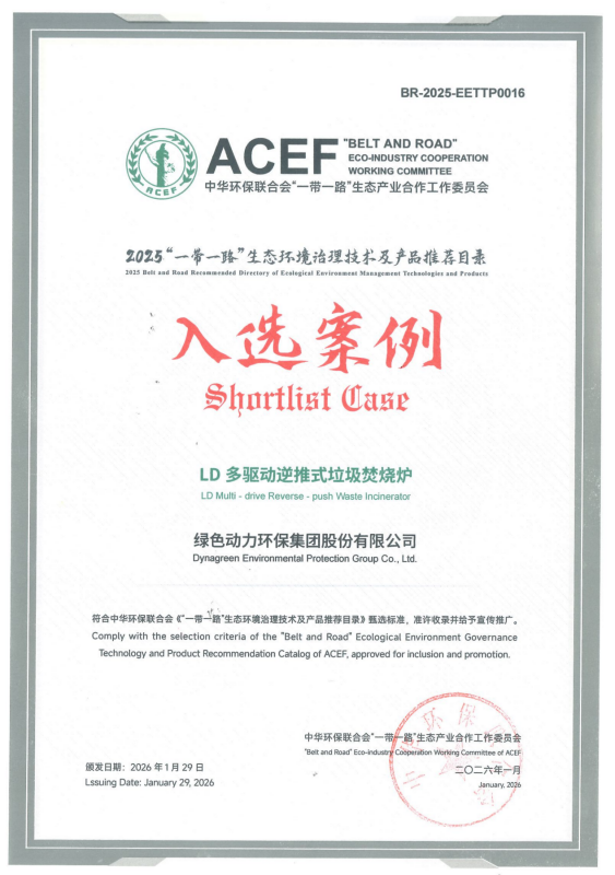 ²»ÐàÇéÔµ_Ê×Ò³¹ÙÍøÈë¿Ú